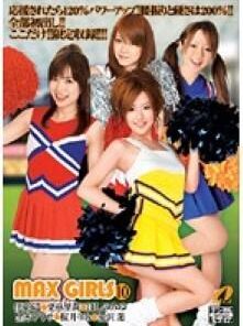 XV-680 MAX GIRLS 10