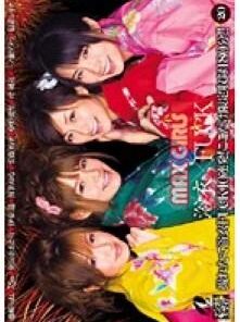 XV-773 MAX GIRLS 20