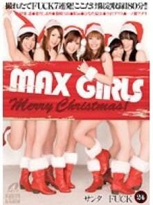 XV-804 MAX GIRLS 24