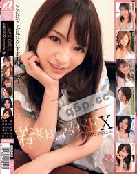 XV-845 MAX GIRLS 29