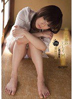 IPTD-603 里莉は僕のいいなりM奴隷 栗林里莉