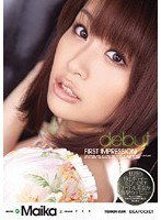 IPTD-620 First Impression Maika