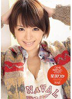 IPTD-854 りかを気持ちよくイカせて 星美りか