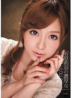 IPZ-047 石原莉奈の濃厚な接吻とSEX