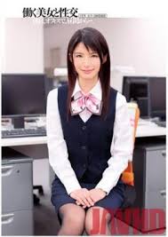 UFD-036 働く美女と性交 桜ちずる