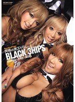 IPTD-547 HyperIdeaPocket 究極の黒ギャルマニアックスBLACK3HIPS