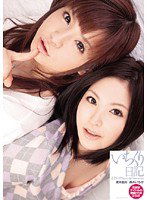 IPTD-633 いちくり日記 ふたりのSweetMemories 栗林里莉 黒木いちか