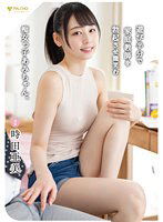 FSDSS-574 遊び半分で家庭教師を勃起させ微笑む痴女っ子あみちゃん。 時田亜美