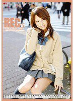 REC-061 REC 61