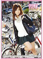 REC-062 REC 62