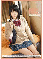 REC-063 REC 63