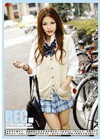 REC-066 REC 66