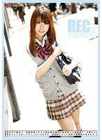 REC-068 REC 68