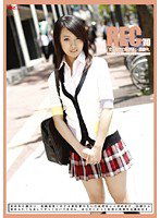 REC-070 REC 70