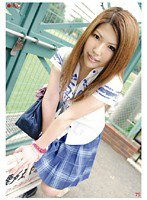 REC-075 REC 75