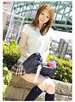 REC-076 REC 76