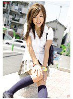 REC-077 REC 77