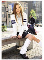 REC-085 REC 85