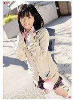 REC-086 REC 86