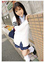 REC-087 REC 87