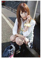 REC-090 REC 90