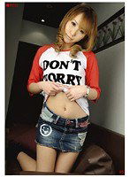 REC-093 REC 93