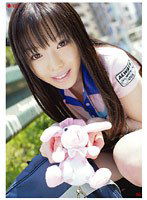 REC-094 REC 94