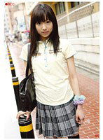 REC-095 REC 95