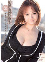 TOD-004 誘惑巨乳家庭教師 実はお互いにガマンしてる…という状況 うさぎ