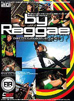 CWM-010 by Reggae