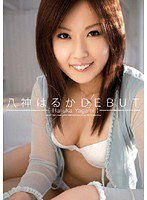 DV-884 八神はるか DEBUT