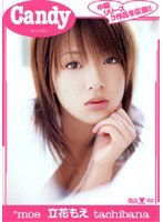 BNDV-00377 Candy [peach] 立花もえ
