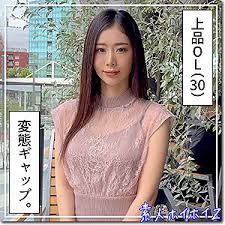 420HOI-242 松さん(30) 素人ホイホイZ・素人・ハメ撮り・ドキュメンタリー・清楚・OL・長身・お姉さん・色白・個人撮影・顔射 (小松杏)