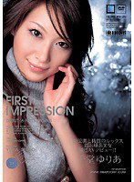 IPTD-252 First Impression 千堂ゆりあ