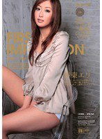 IPTD-269 First Impression 伊東エリ
