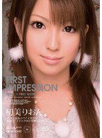 IPTD-370 First Impression 初美りおん