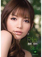 IPTD-444 Rioの濃厚な接吻とSEX