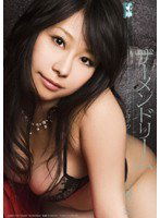 ONED-932 ギリギリモザイク ザーメンドリーム 美優千奈