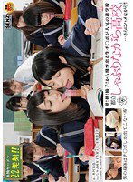 SDDE-354 壁！机！椅子！から飛び出る生チ○ポが人気の進学校『都立しゃぶりながら高校』