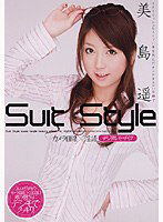 ADZ-098 Suit Style カメラ目線×淫語 美島遥