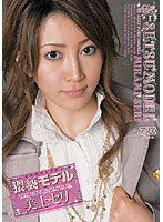 DV-788 猥褻モデル 美上セリ