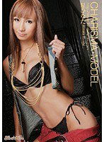 KIRD-105 CHARISMA☆MODEL 星ひなた