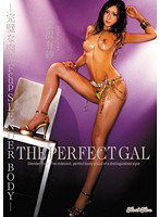 KIRD-177 THE PERFECT GAL-完璧な肉体Fcup SLENDER BODY- 愛沢有紗