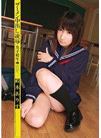 WNZ-154 ザーメン中出し凌辱女子校生 鈴木ありす