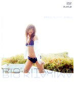 HODV-20224 変態性コスプレファック 喜田嶋りお