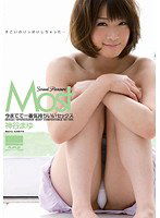 HODV-20818 今までで一番気持ちいいセックス 神谷まゆ