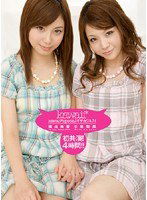 KAPD-010 kawaii* special ギザカワユス！ 小泉梨菜 横山美雪