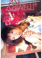 KAWD-015 kawaii* kawaii collection 03
