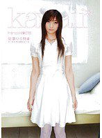 KAWD-041 kawaii* hiromi★03 佐藤ひろ美