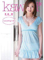 KAWD-072 kawaii* kawaii girl 12 高島蘭